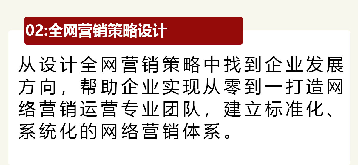 EMBA、MBA、DBA、EDP总裁总经理高管课程、总裁商学院