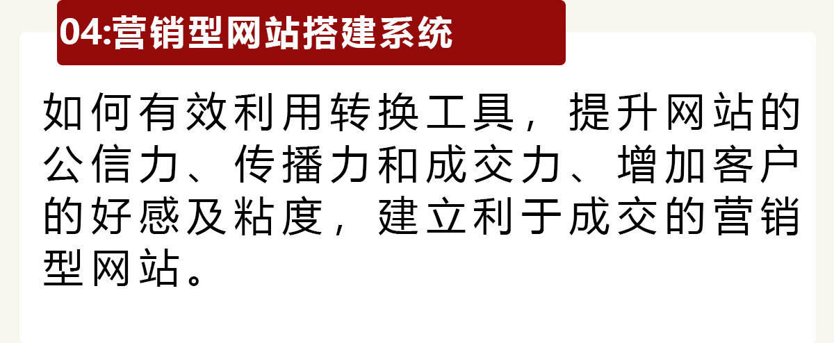 EMBA、MBA、DBA、EDP总裁总经理高管课程、总裁商学院
